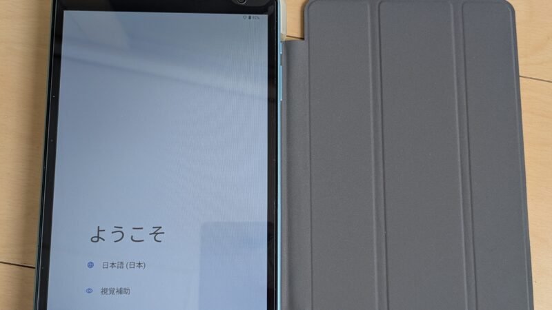 2025年7月～文房具・おもちゃ・日用品・食料品・衣料品など物品提供のご報告