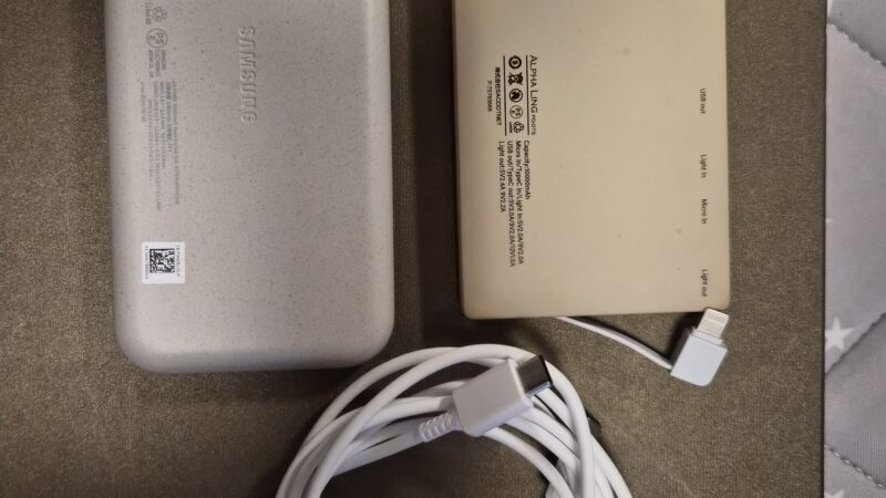 2025年10月～文房具・おもちゃ・日用品・食料品・衣料品など物品提供のご報告