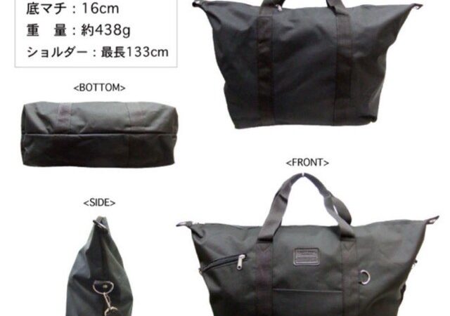 2026年2月～文房具・おもちゃ・日用品・食料品・衣料品など物品提供のご報告